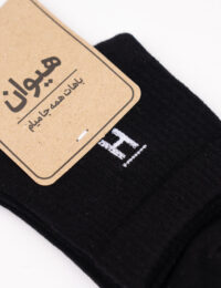 جوراب زنانه نیم ساق ساده هیوان - تصویر 2