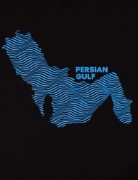 تیشرت مردانه یقه گرد خلیج فارس - تصویر 2