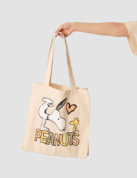 ساک خرید پارچه بادام زمینی