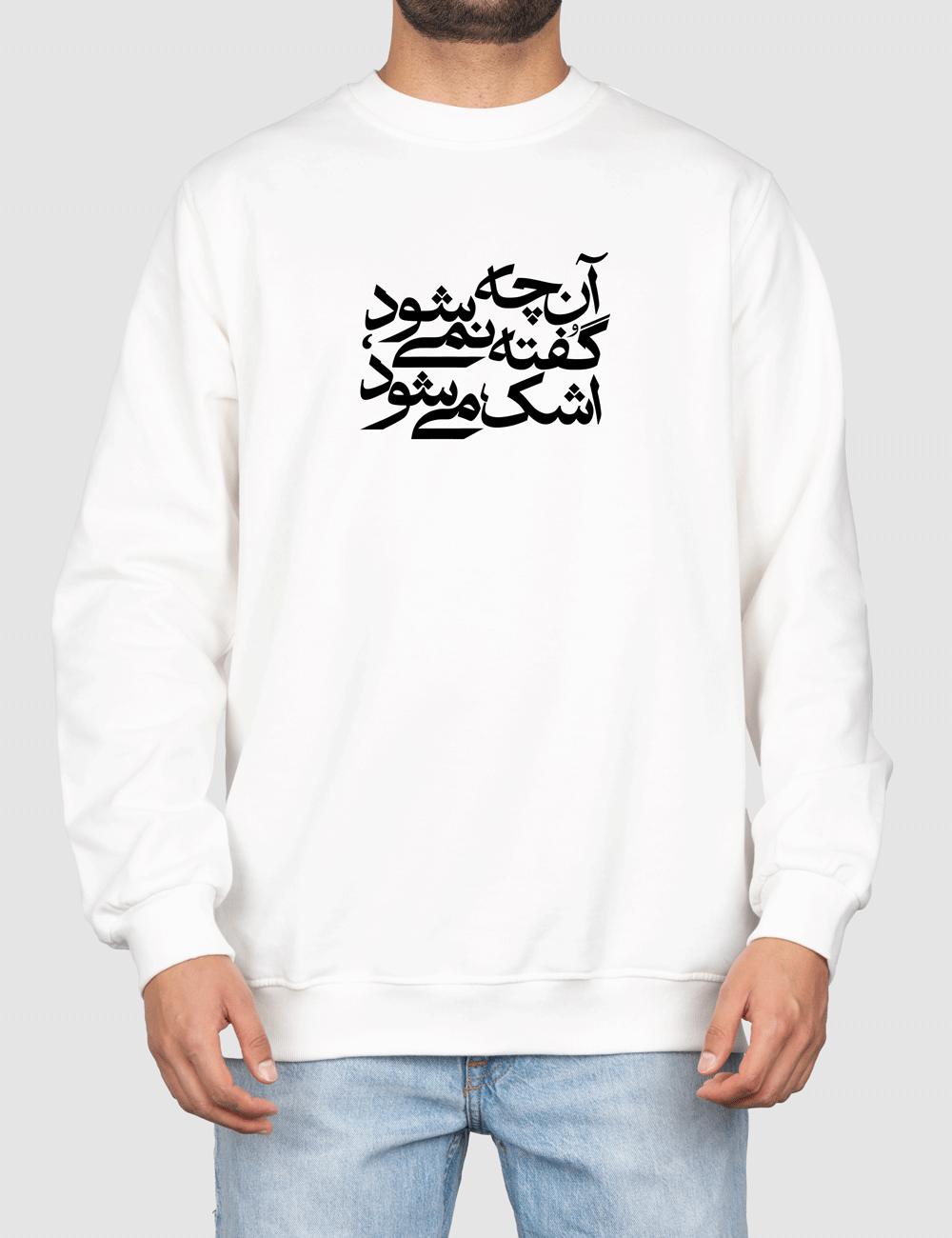 بلوز-دورس-چاپی-اشک بلوز دورس چاپی اشک - تصویر 1