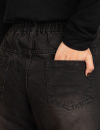 شلوار جین مام استایل سیما - تصویر 4