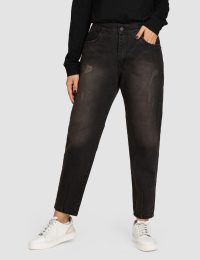 شلوار جین مام استایل سیما