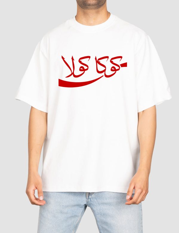 تیشرت چاپی کوکاکولا