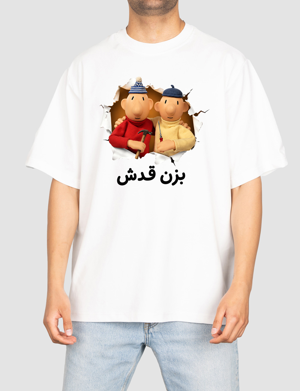 یشرت-چاپی-پت-و-مت تیشرت چاپی پت و مت - تصویر 1